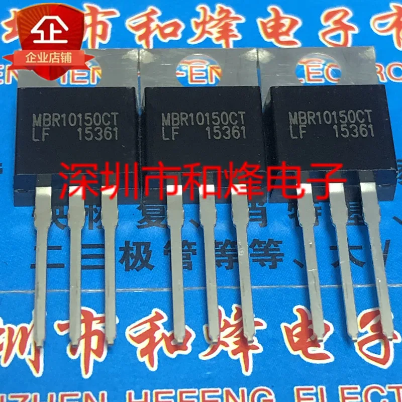 5PCS-10PCS MBR10150CT TO-220 150V 10A ใหม่และต้นฉบับบนสต็อก