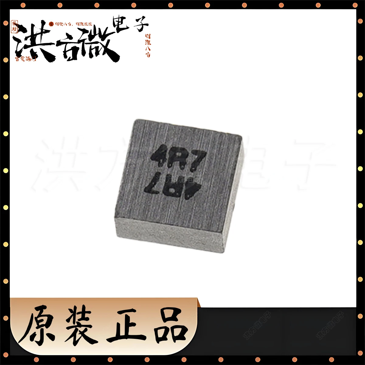 3015 SMD, 3x3mm ±20% 4.7uH 4R7 1.5A 2.8A 74438335047 FIXED IND 4.7µH 1.5A 162 MOHM NEW Original SMD SMT Power Inductor AEC-Q200
