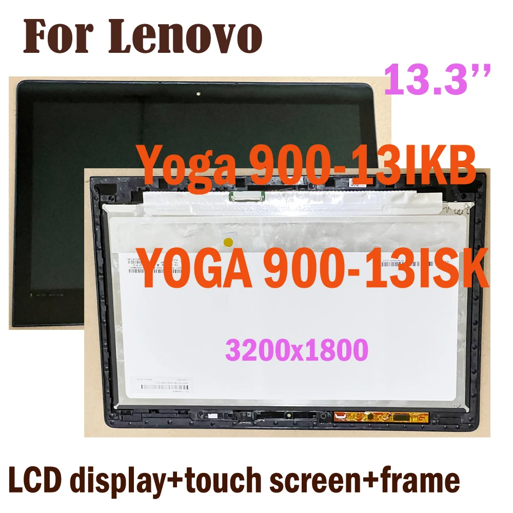 Conjunto do digitador do tela táctil, exposição do LCD, ioga 900-13ISK de Lenovo, substituição do LCD, 900, LTN133YL05, 13,3"