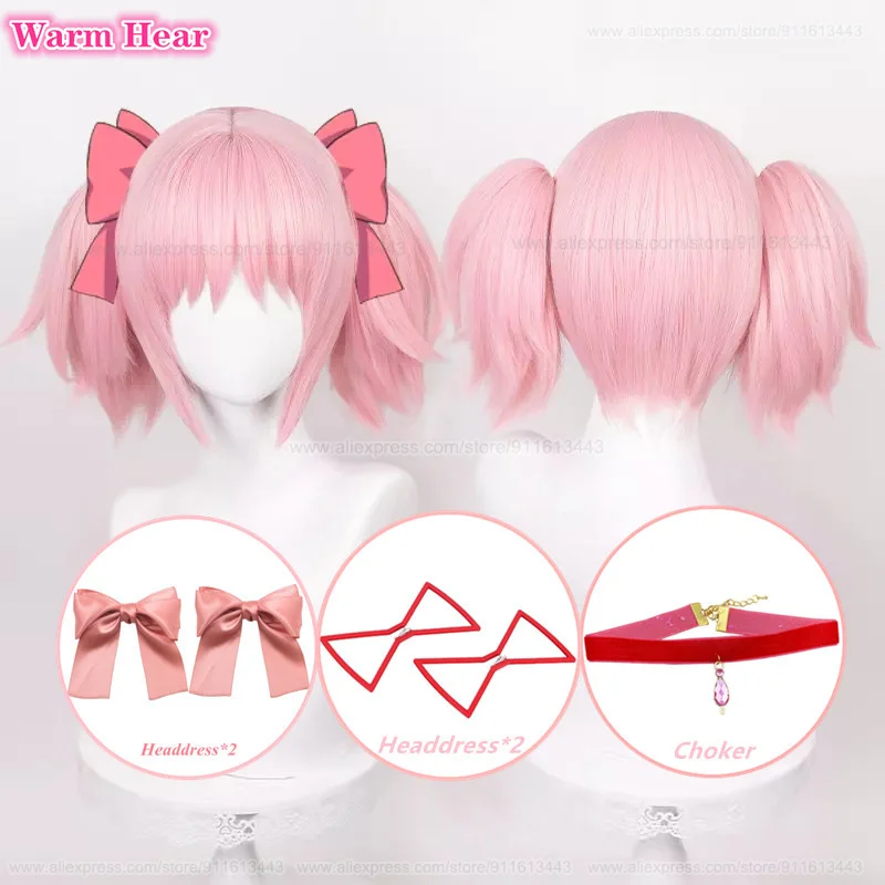 Disponibile Kaname Madoka Parrucca Sintetica Rosa Corta 30 cm Doppia Coda di Cavallo Cosplay Anime Bella Parrucca Capelli Resistenti Al Calore + Protezione Della Parrucca