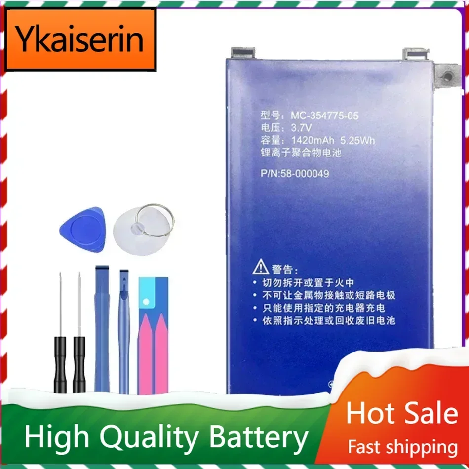 MC-354775-05 58-000049 Battery for Amazon Kindle PaperWhite 2/3 KPW3 KPW2 Battery DP75SDI S13 Batteries + Tools