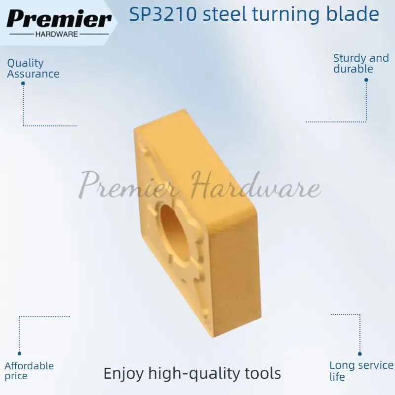 إدراج أخدود طلاء جيد CNMG120408-DZ SP3200 إدراج تحول فولاذي مقاوم للاهتراء وإزالة شريحة ناعمة