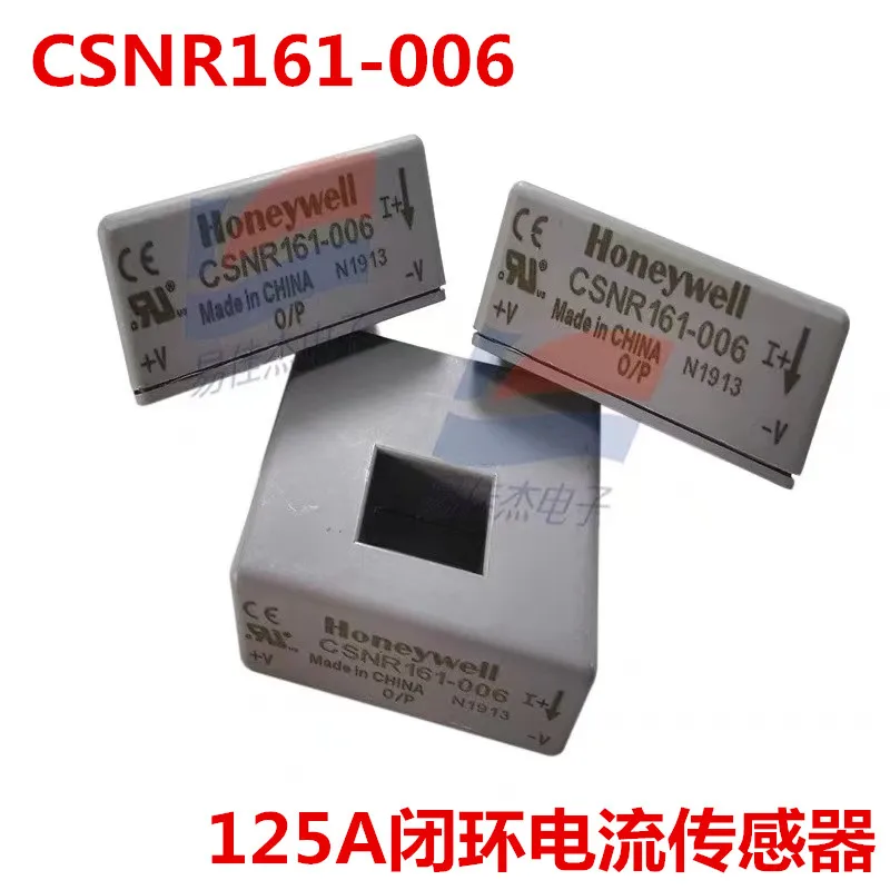 CSNR161-006 125A closed-loop current sensor variable speed drive equipment HONEYWELL, USA