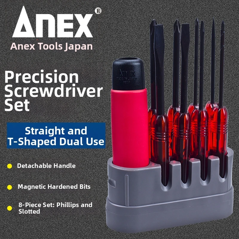 ANEX Japan Screwdriver Set Cross And Straight Handle Dual Use Sharp Tapered Rod Combination for Home Repair And Maintenance