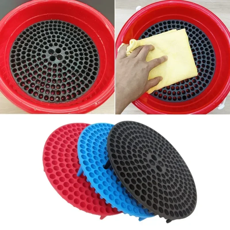 

23.5cm/26cm Cleaning Filter Car Wash Grit Filter Guard Sand Stone Isolation Net Scratch Dirt Filter Auto Detailing Tools