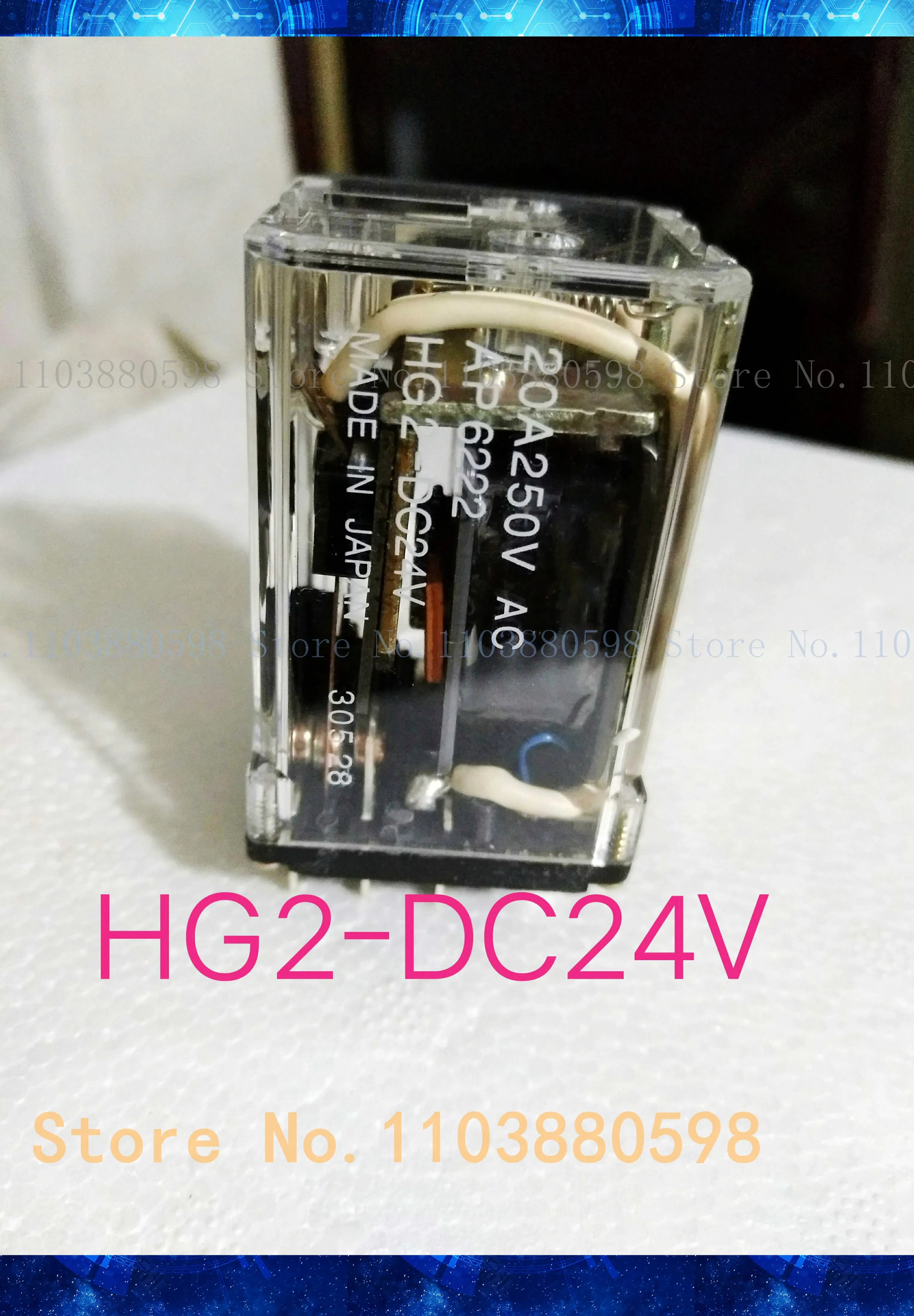 Hg2-Dc24V Dc12V Ac2…