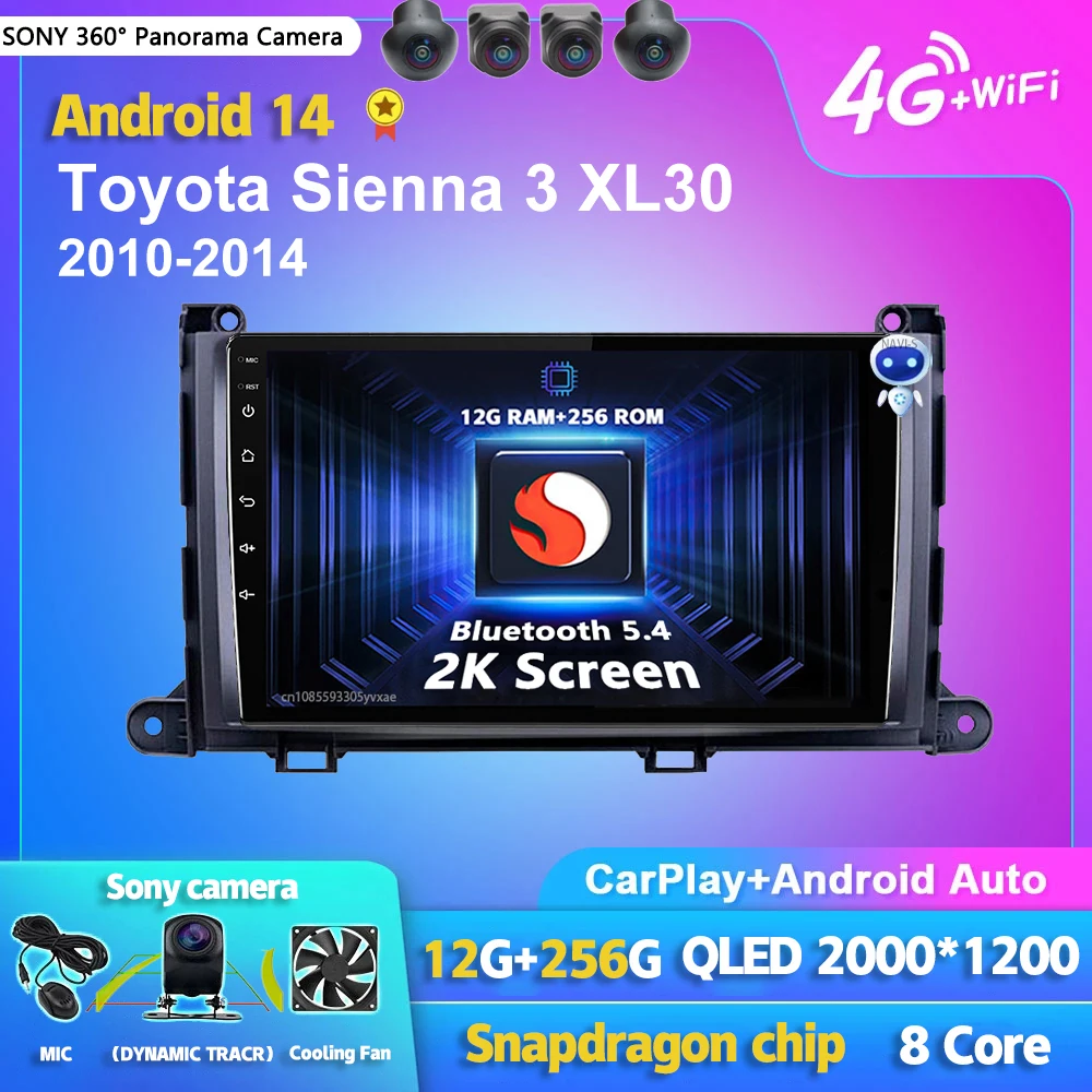 Android 14 Carplay Auto 2K Screen Car Radio Multimedia Video Player For Toyota Sienna 3 XL30 2010 - 2014 2 din Autoradio Stereo