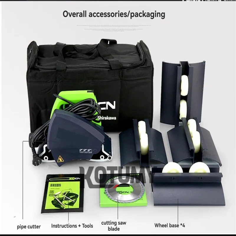 Stainless Steel Pipe Tube Cutter Electric Pipe Cutter Handheld Round Pipe Cutting Machine 15-220mm/75-400mm Pipe Cutter Tool