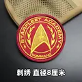 Embroidered patch 4
