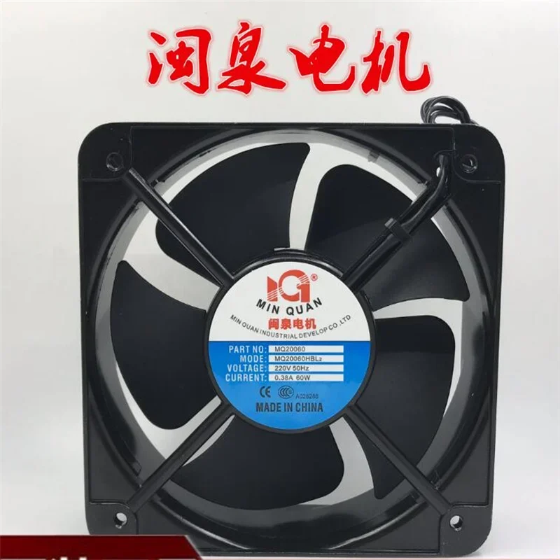 Genuine minquan motor MQ20060HBL2 AC220v 0.38A 60W industrial axial fan