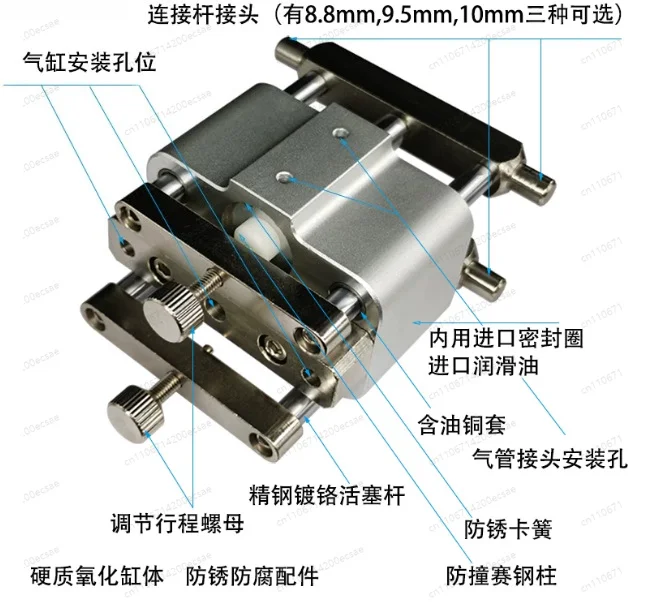 Adjustable Stroke Scraper Cylinder 25-20 for Screen Printing Machine, Silk Screen Squeegee Cylinder Accessory