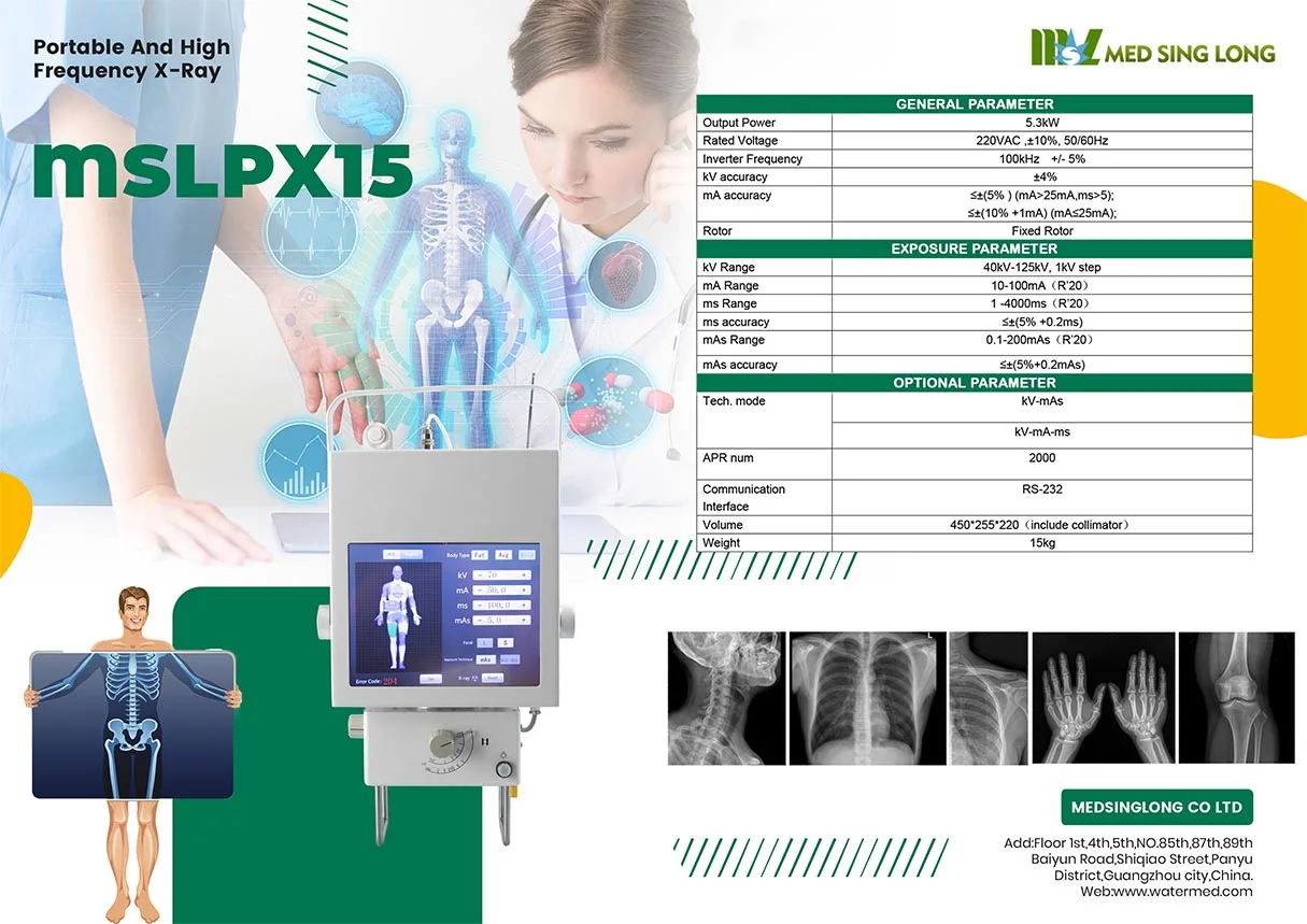 Medical 5.6kw Portable X Ray Machine Human/veterinary System Digital Xray Machine Dr Flat Panel Detector X-ray