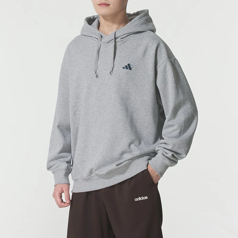 Adidas genuine new men's light gray running simple pullover hoodie KC2875