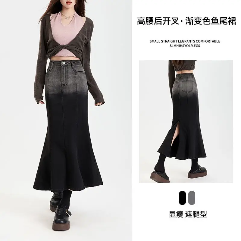 여름 드레스 빈티지 여성 여름 스커트 그라데이션 하이 웨이스트 a 라인 캐주얼 스커트 Bodycon 롱 스커트 Fishtail 여성 의류