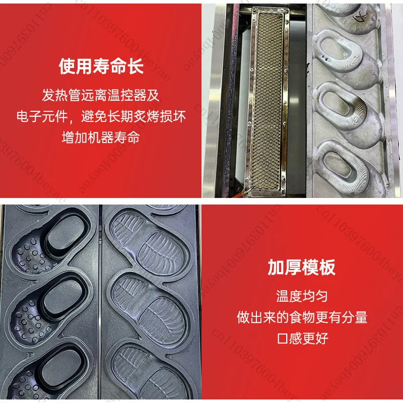 Shoe Shaped Waffle Baker Maker Non-stick Hole Shoes Bread Cake Making Machine Stainless Steel Household