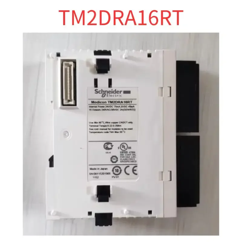 

New Original TM2DRA16RT module