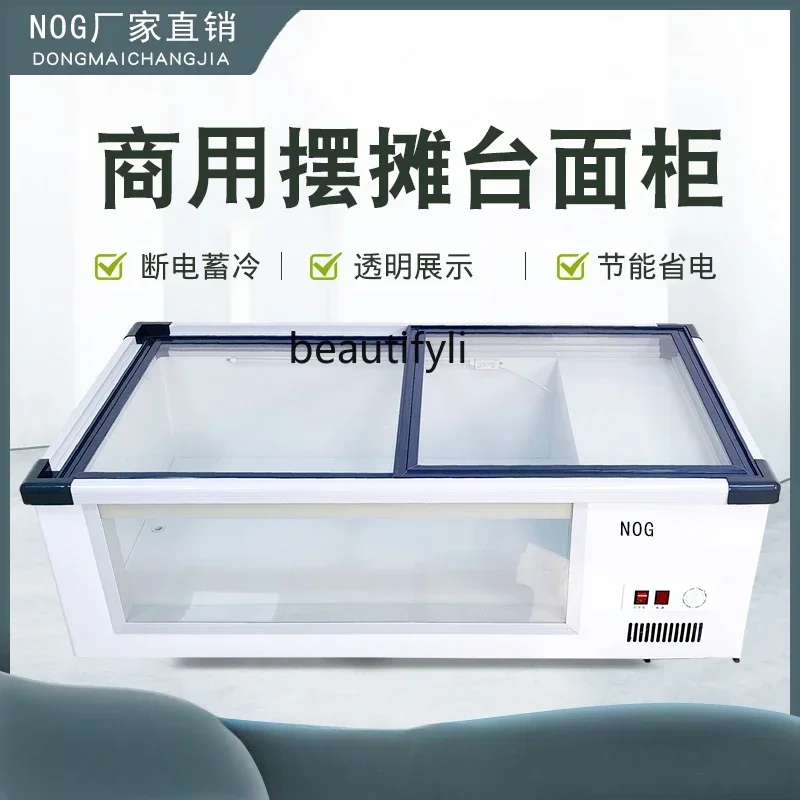 NN Stall Freezer Mobile Refrigerated Barbecue Fryer Display Cabinet Small Frozen Fresh Horizontal Tricycle Stall Refrigerator