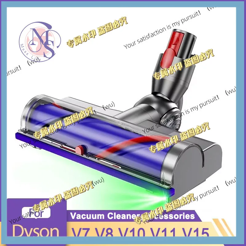Straight brush head for Dyson V8/10/11/15/7 vacuum cleaner, bristle roller vacuum cleaner accessories