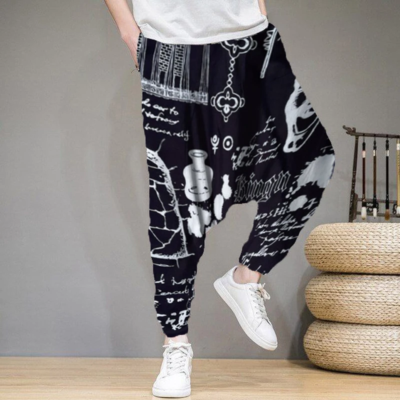 New Men\'s Haren Pants Polyester Comfort Breathabilit Lantern Fashionable Casual Loose Essential For Home Vacation Parties