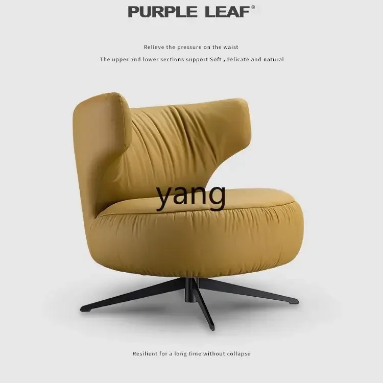 LH Modern Leisure Chair Villa Minimalist Light Luxury Leather Sofa Chair