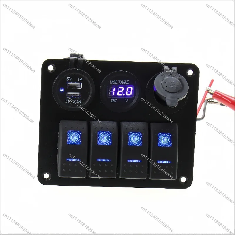 For RV Combination Panel Rocker Switch Yacht Retrofit USB Car Charger Cigarette Lighter Socket with LED Light Blue Green Red