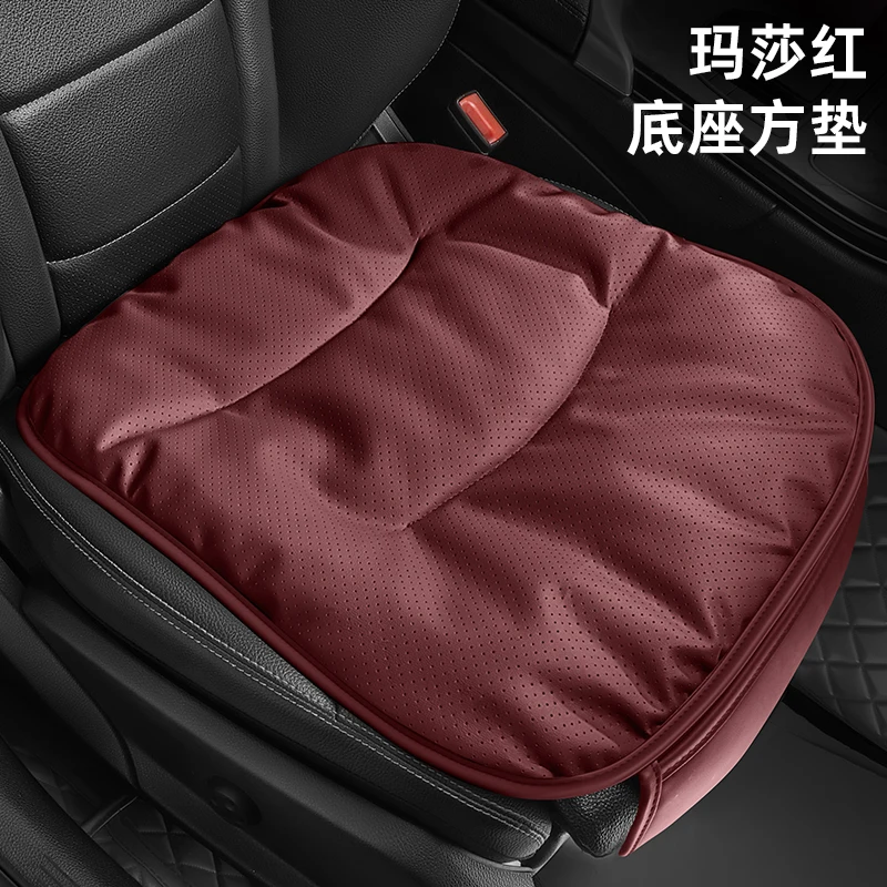 

High-end all-season car seat cushion, saddle-style, thickened breathable seat cover, winter seat mat for trending car seats