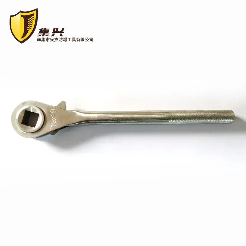 

Двунаправленный квадратный трещоточный ключ Быстрая двунаправленная трещотка Различные характеристики трещотки