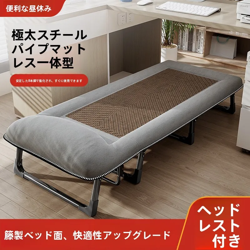 cama-plegable-portatil-para-acampar-silla-reclinable-individual-para-la-oficina-silla-para-siestas-cama-sencilla-para-acompanar-a-adultos-en-el-hospital-cama-militar-para-marchas
