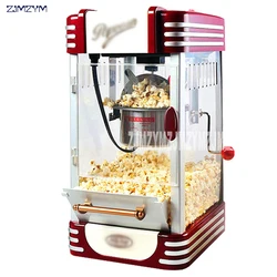 Nowa maszyna do popcornu handlowa w pełni automatyczna Mini mała dziecięca Popcorn Ball maszyna do pakowania w domu 220V