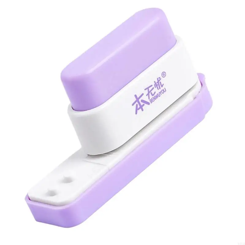 Y5LB Portable 5-Hole Puncher Paper Puncher Hand Account Hole Manual Paper Craft Paper Tool