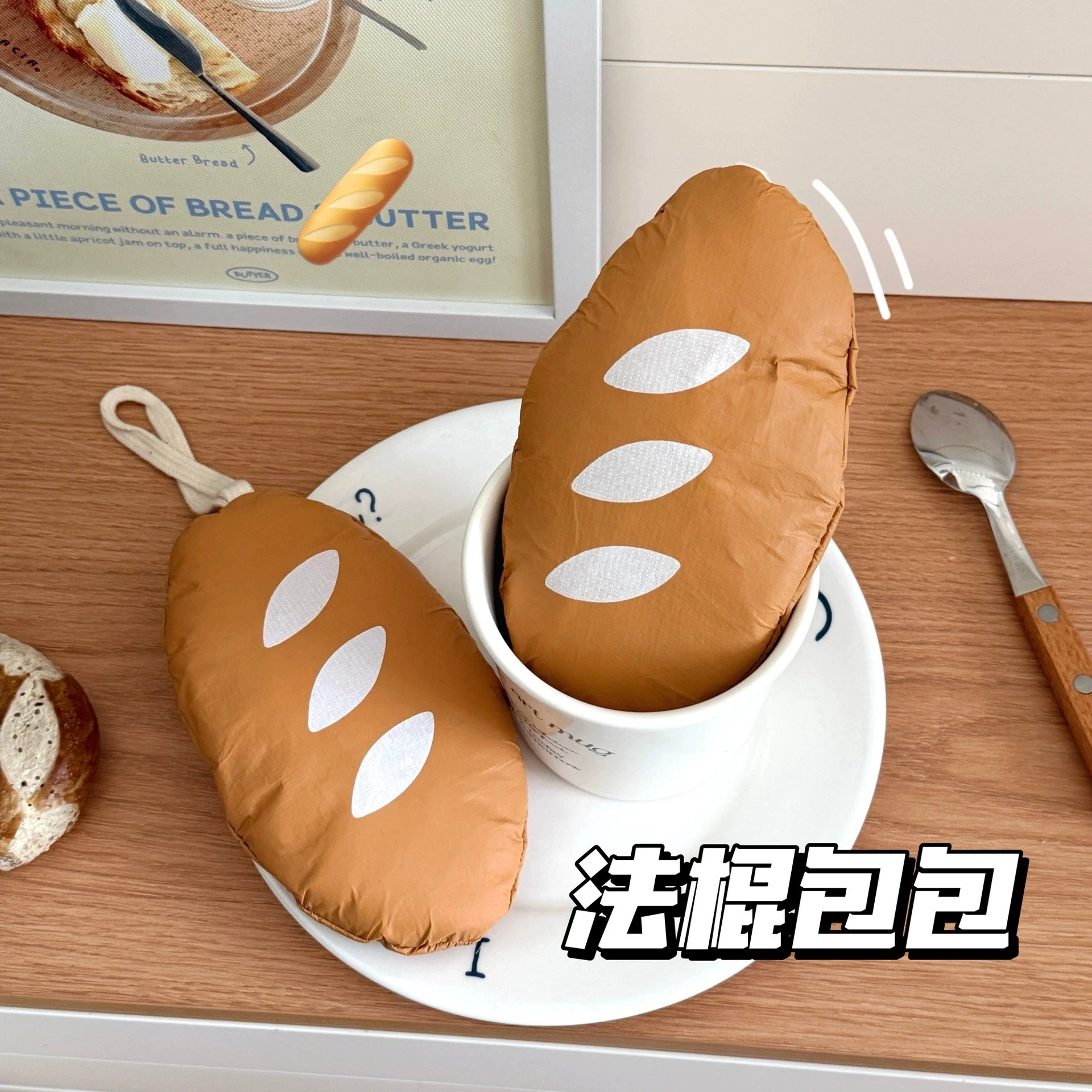Foldable shopping bag Practical pendant storage bag cartoon portable large capacity handbag environmentally friendly bag
