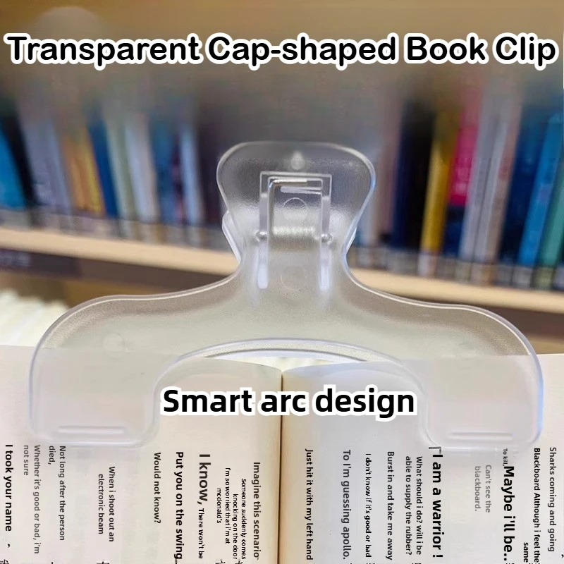 

100/1 шт. зажим для книги, зажим для чтения Kawaii, фиксированный для предотвращения поворота страниц, матовые зажимы для папок, школьные принадлежности, настольные аксессуары