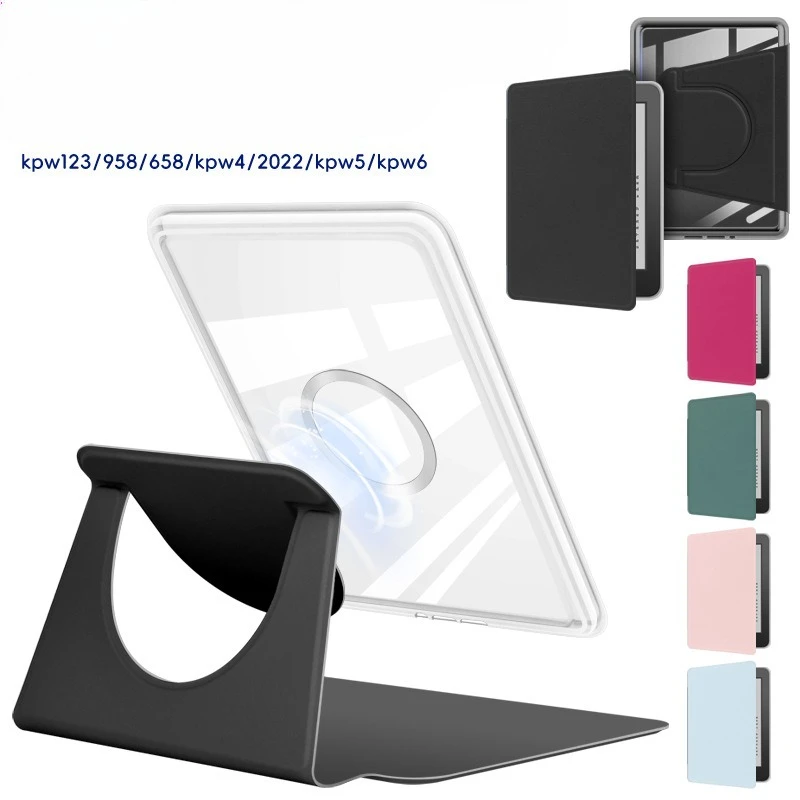 For Kindle Paperwhite 6/5/4/3 (10th-11th Gen) Acrylic Magnetic Detachable Case - Protective Cover  with  Snap-On  Shell