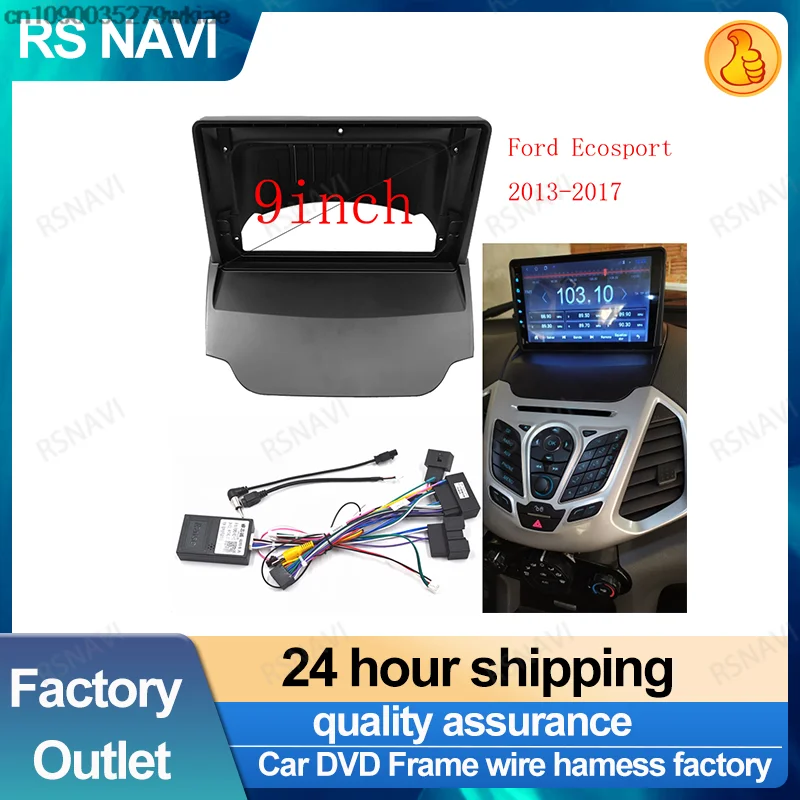 

Автомобильный радиоприемник RSNAVI 2 Din, 9 дюймов, установка DVD GPS Mp5 ABS PC, пластиковая рама Facia для Ford Ecosport 2013-2017, комплект для приборной панели