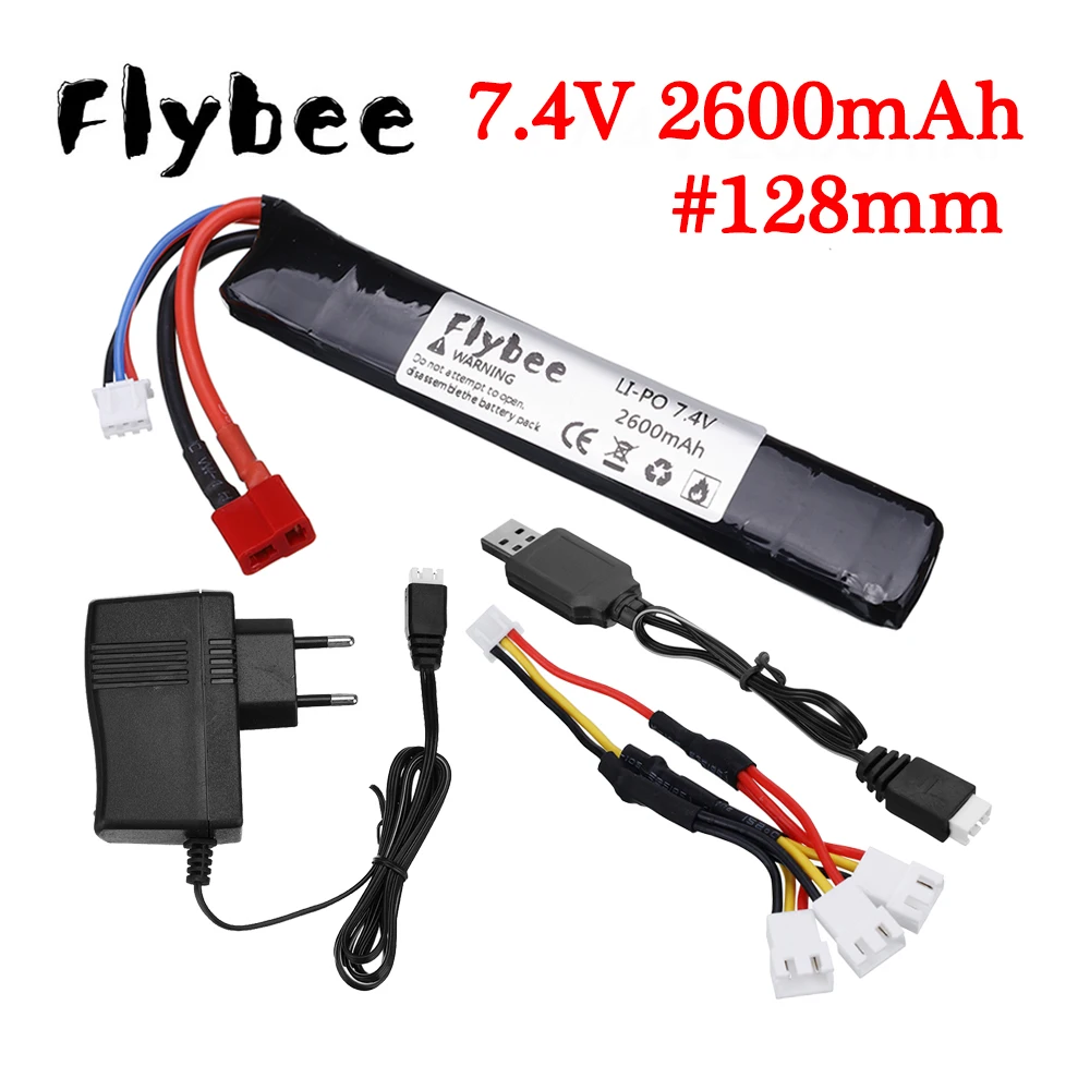 Batería Lipo de 7,4 v y 2600mAh para pistola de agua, batería con cargador para pistola de aire Airsoft BB, pistolas de juguete eléctricas #7,4mm