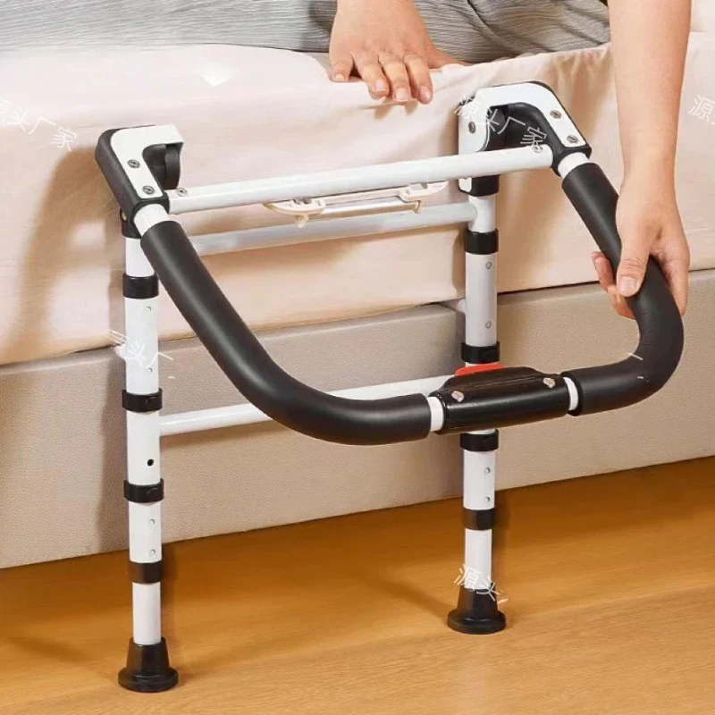 

Foldable Safety Bed Rail for Seniors Anti-Rolling Guardrail Bedside Handrail Railing Fall Prevention Guard with Storage Bag