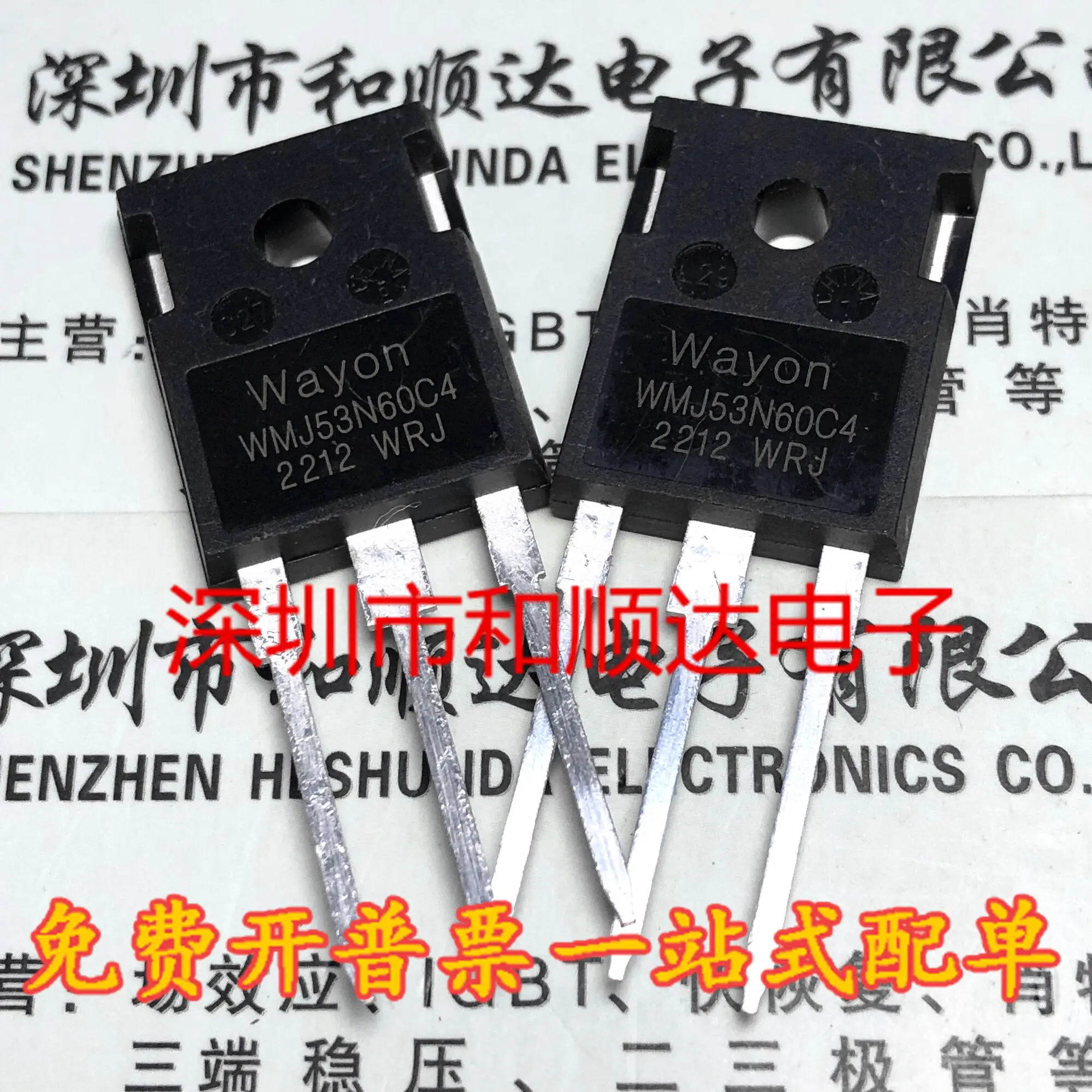 WMJ53N60C4 Brand New WMJ53N60F2 TO-247 MOS Field-eFFect TransisTor Real Image Shooting