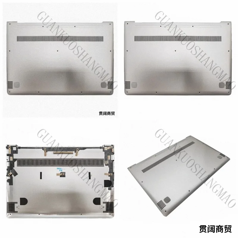 HJY...is suitable for LENOVO Ideapad 710S-13ISK IKB bottom case, bottom cover, silver color