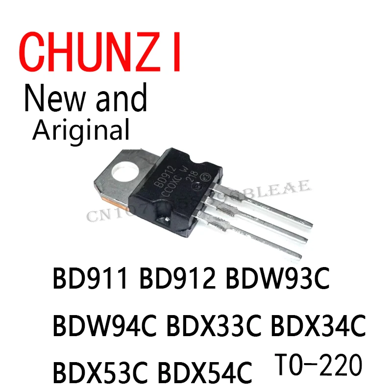 10PCS New and Original N-channel Darlington Transistor TO-220 BD911 BD912 BDW93C BDW94C BDX33C BDX34C BDX53C BDX54C