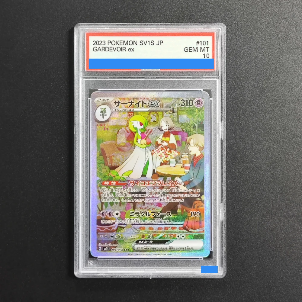 

Proxy DIY 2023 POKEMON SV1S JP GARDEVOIR ex 101 GEM MT 10 Rating Card 10 Card Labels Gift Cards Toys