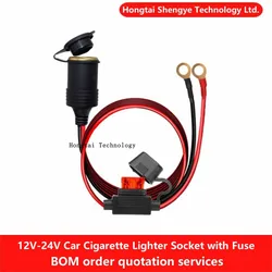 DC 12V 24V Car Motorcycle Truck Bus Cigarette Lighter Socket Charger Cable Connector Adapter with 20A Fuse 14Awg 30Cm 1M 2M 3M