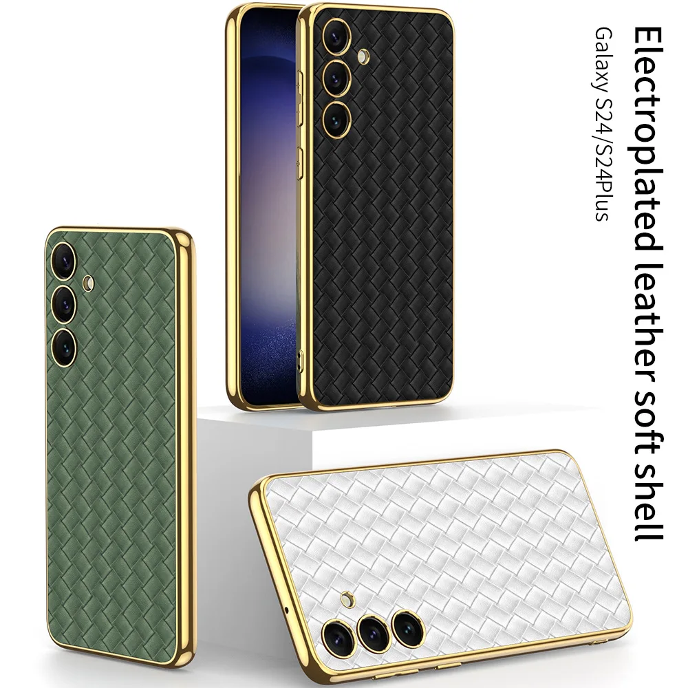 

For Samsung S24ultra Electroplated Vegan Leather Phone Case Personalized Woven Leather S24 All-Inclusive Drop-Proof Phone Case