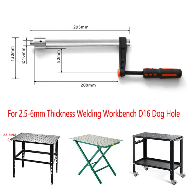 Imagem -03 - Portátil Soldagem Tabela Workbench Dog Hole Clamp Bancada Vertical Mantenha Pressionada a Braçadeira 256 mm de Espessura D16 1pc