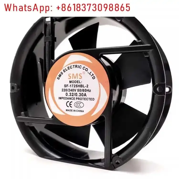 Schmis fan SF-1725HBL-2/3 axial cooling fan, industrial AC fan