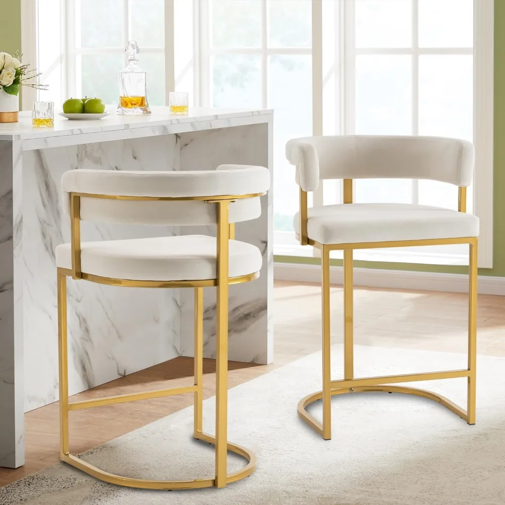 

Modern Velvet Bar Stools 2-Pack - Beige Upholstered with Barrel Back & Gold Base