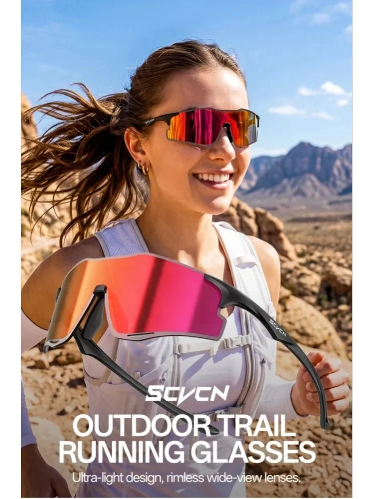 SCVCN Trail-Running-Brille Neue Outdoor-Photochrome Laufsonnenbrille für Männer und Frauen Marathon Ultraleichte Brille Sport Radsport Straßenfahrrad UV400