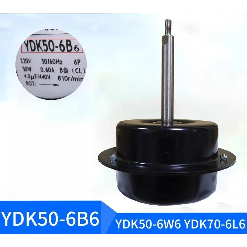 YDK50-6B6 220V 50/60Hz 50W AC Fan Motor for Split Air Conditioner/HVAC/Dehumidifier/Cold Storage Cooling Systems