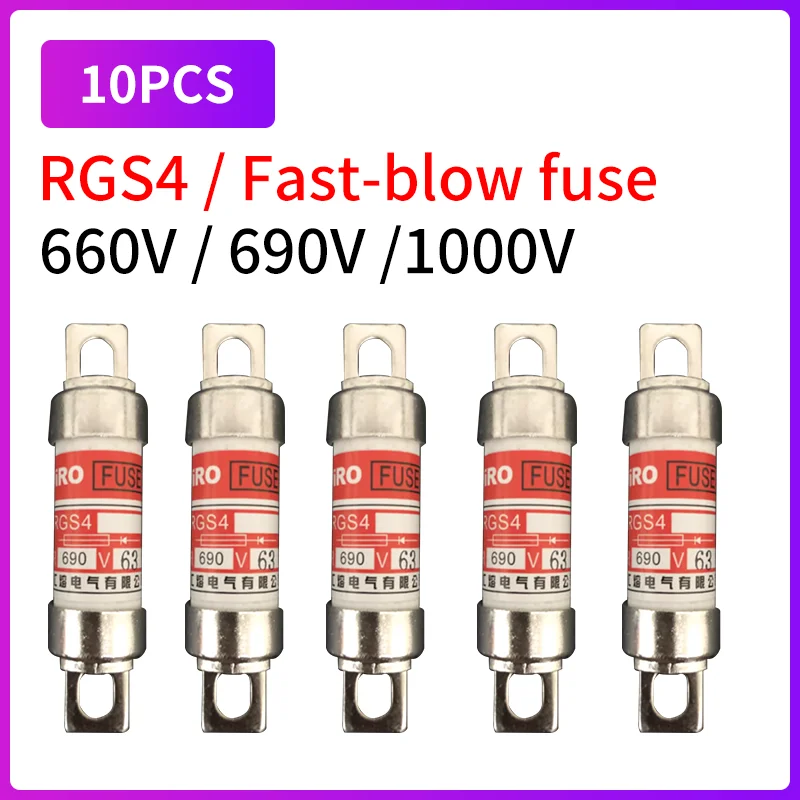 10PCS RGS4 Fast Acting Fast-Blow Fuse 32A-125A 660V 690V 1000V High Voltage Protection Fuse for Industrial Electrical Equipment