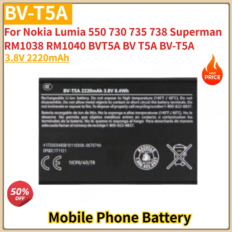 BV-T5A BVT5A Bv T5A…