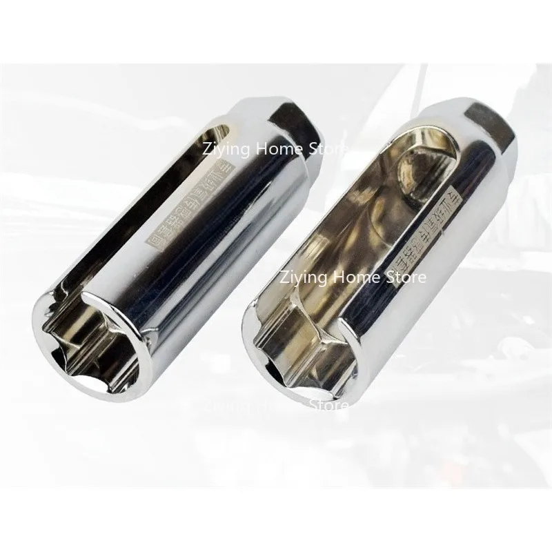 

Suitable for Oxygen Sensor Disassembly Tool, 22mm Large/small Opening [CR-V Professional Grade]